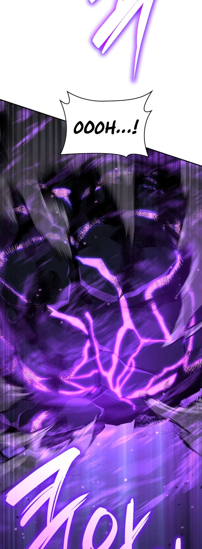 Infinite Mage, Chapter 85 image 59